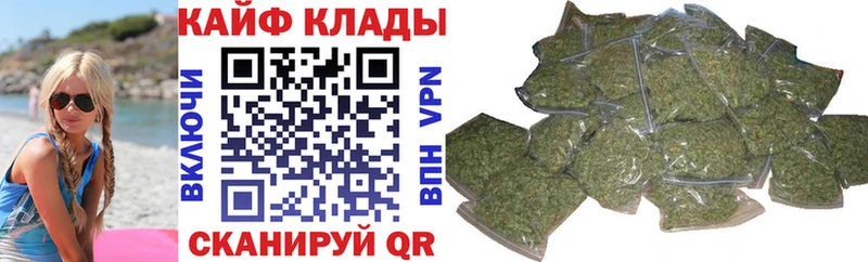 Как найти наркотики Белая Холуница Бошки Шишки  Cocaine  Мефедрон 