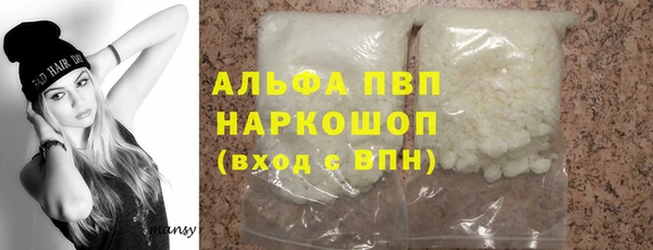 дмт Балахна