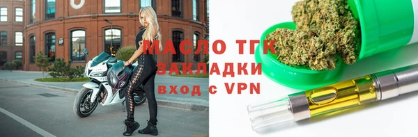 ешки Армянск