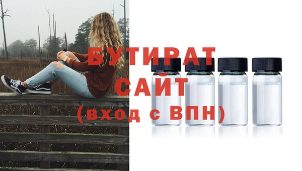 соль курить ск Баксан