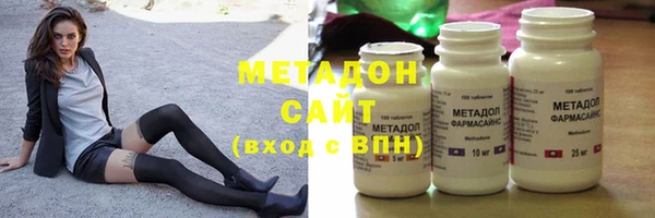 соль курить ск Баксан