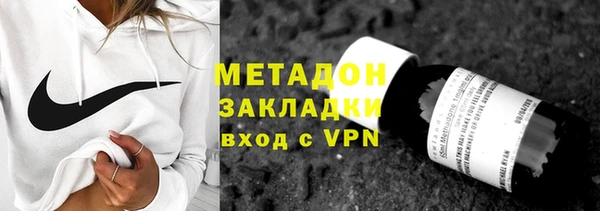 стафф Арсеньев