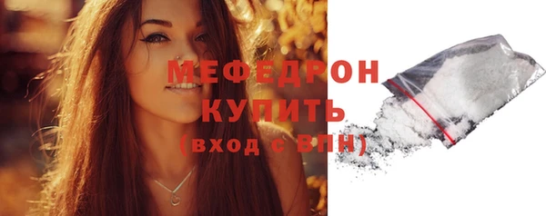 соль курить ск Баксан