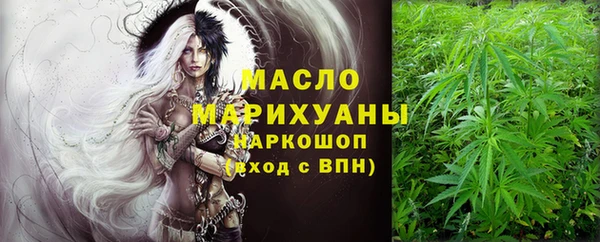 соль курить ск Баксан