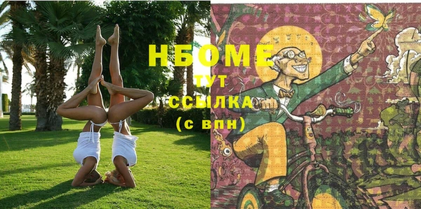 стафф Арсеньев