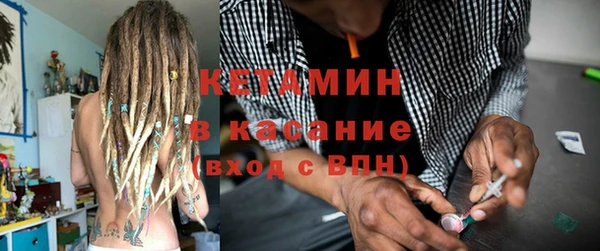 дмт Балахна