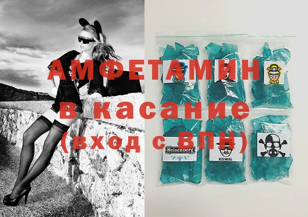 соль курить ск Баксан
