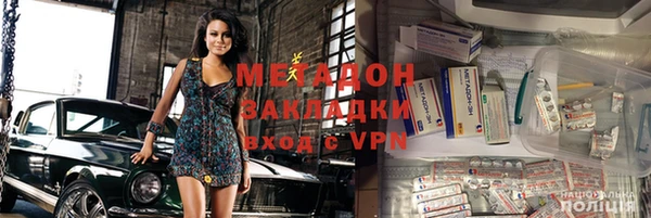 меф VHQ Семилуки