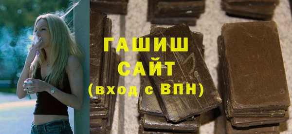 дмт Балахна