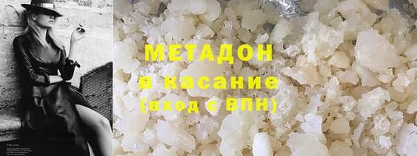 соль курить ск Баксан