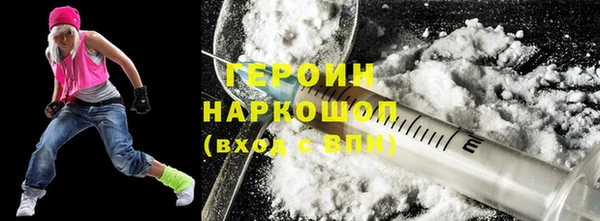 дмт Балахна