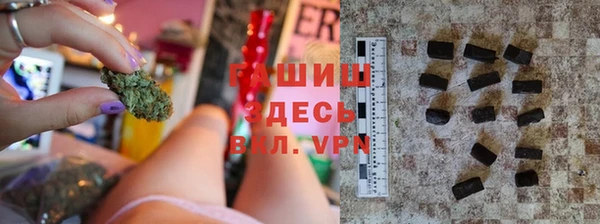 дмт Балахна