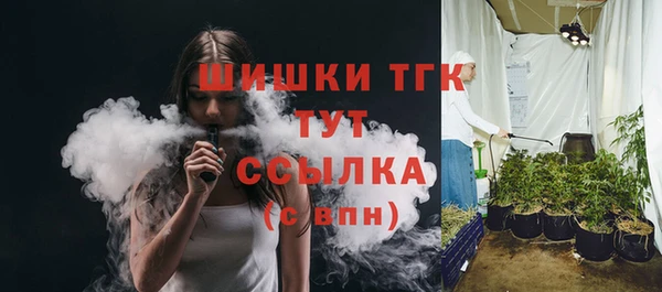 соль курить ск Баксан